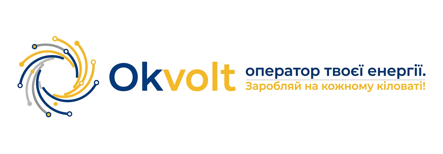 OKvolt